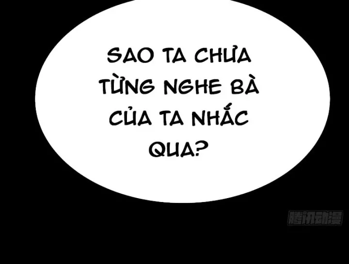 Biệt Bảo Quỷ Sự Lục Chap 21 - Next Chap 22