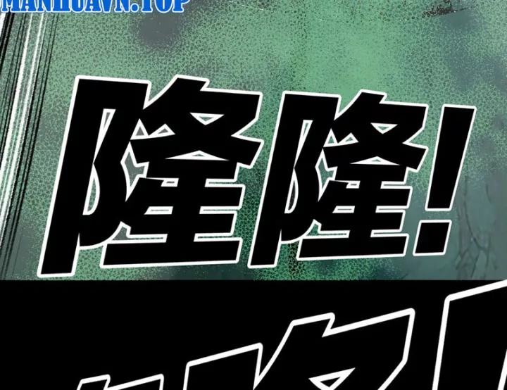 Biệt Bảo Quỷ Sự Lục Chap 21 - Next Chap 22