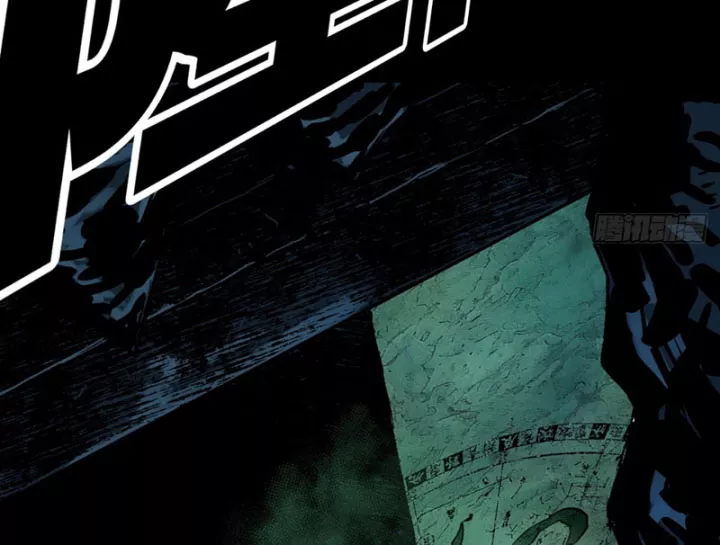 Biệt Bảo Quỷ Sự Lục Chap 21 - Next Chap 22