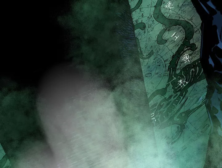 Biệt Bảo Quỷ Sự Lục Chap 21 - Next Chap 22