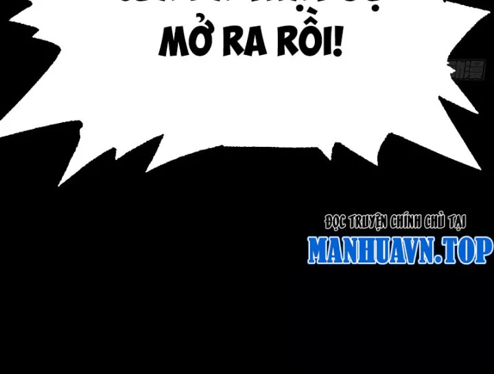 Biệt Bảo Quỷ Sự Lục Chap 21 - Next Chap 22