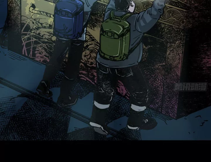 Biệt Bảo Quỷ Sự Lục Chap 21 - Next Chap 22