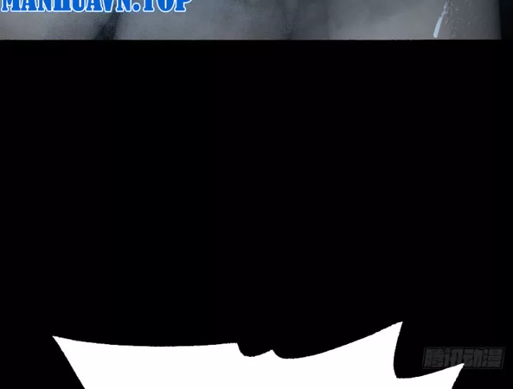 Biệt Bảo Quỷ Sự Lục Chap 21 - Next Chap 22