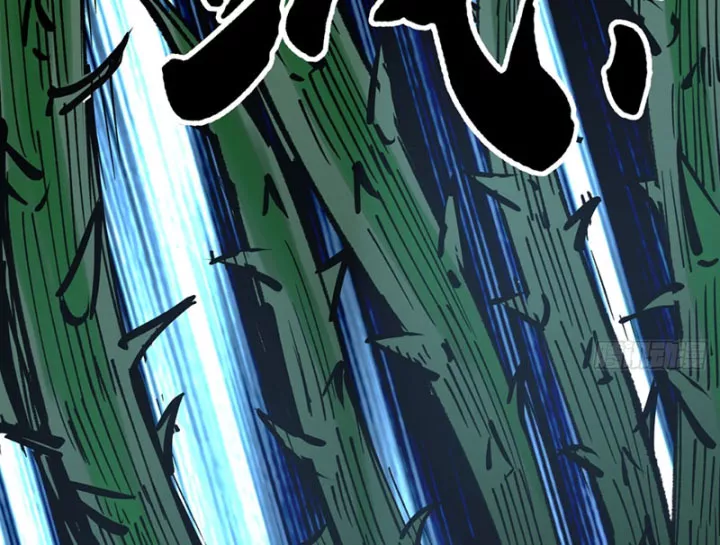 Biệt Bảo Quỷ Sự Lục Chap 21 - Next Chap 22