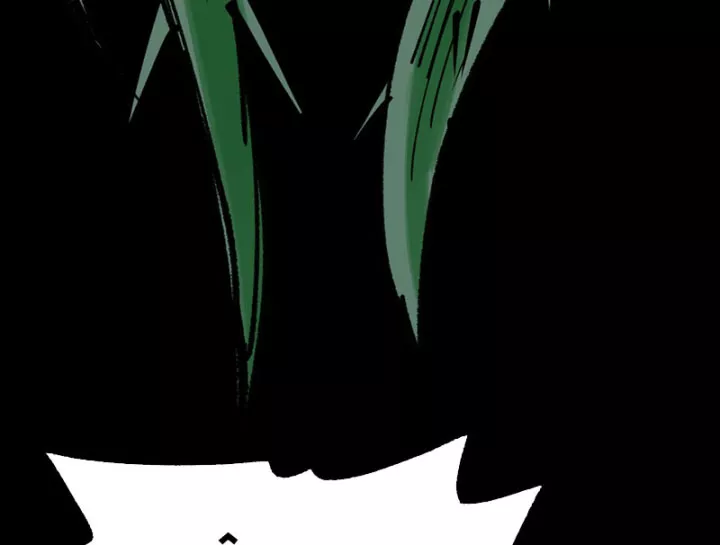 Biệt Bảo Quỷ Sự Lục Chap 21 - Next Chap 22