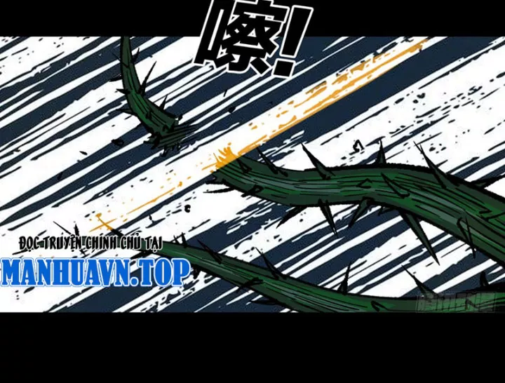 Biệt Bảo Quỷ Sự Lục Chap 21 - Next Chap 22