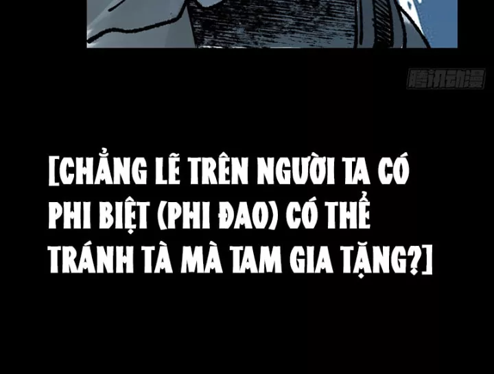 Biệt Bảo Quỷ Sự Lục Chap 21 - Next Chap 22