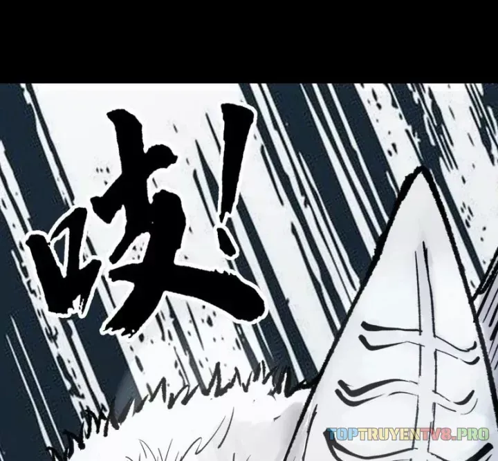 Biệt Bảo Quỷ Sự Lục Chap 22 - Next Chap 23