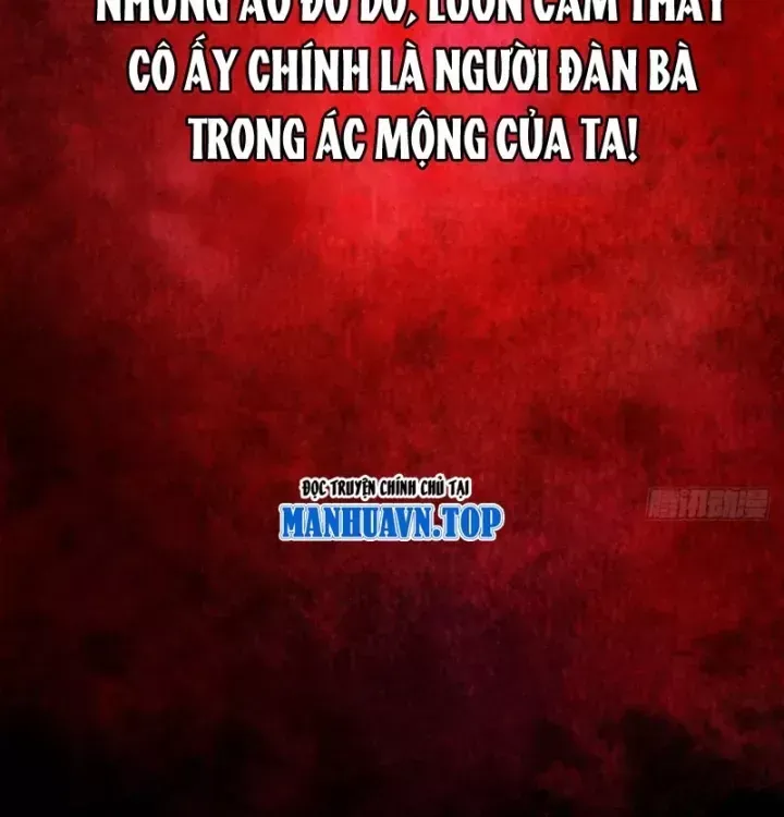 Biệt Bảo Quỷ Sự Lục Chap 22 - Next Chap 23