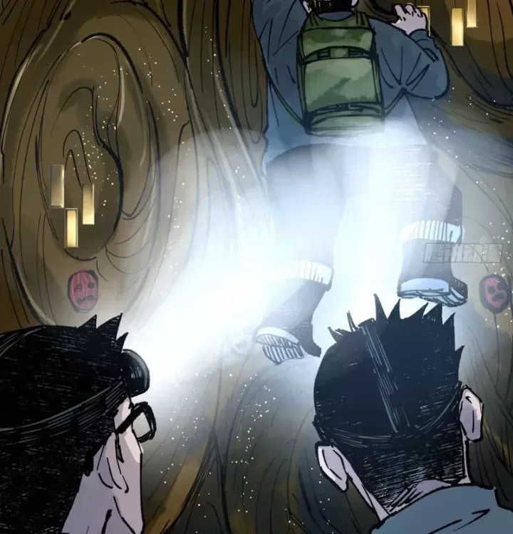 Biệt Bảo Quỷ Sự Lục Chap 22 - Next Chap 23