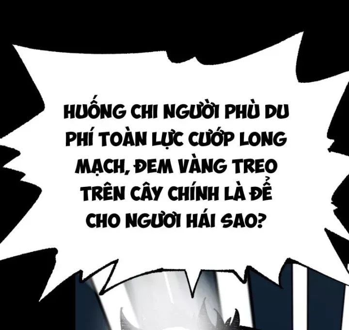Biệt Bảo Quỷ Sự Lục Chap 22 - Next Chap 23