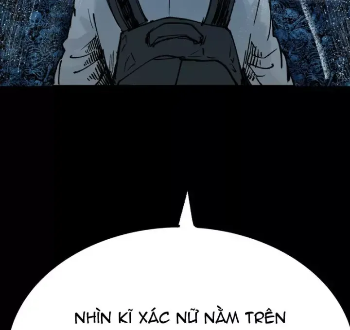 Biệt Bảo Quỷ Sự Lục Chap 22 - Next Chap 23