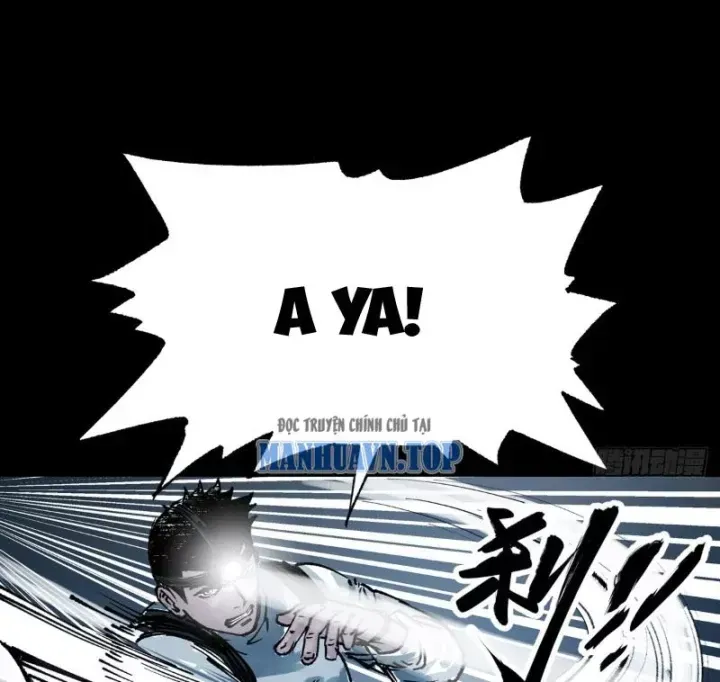 Biệt Bảo Quỷ Sự Lục Chap 22 - Next Chap 23