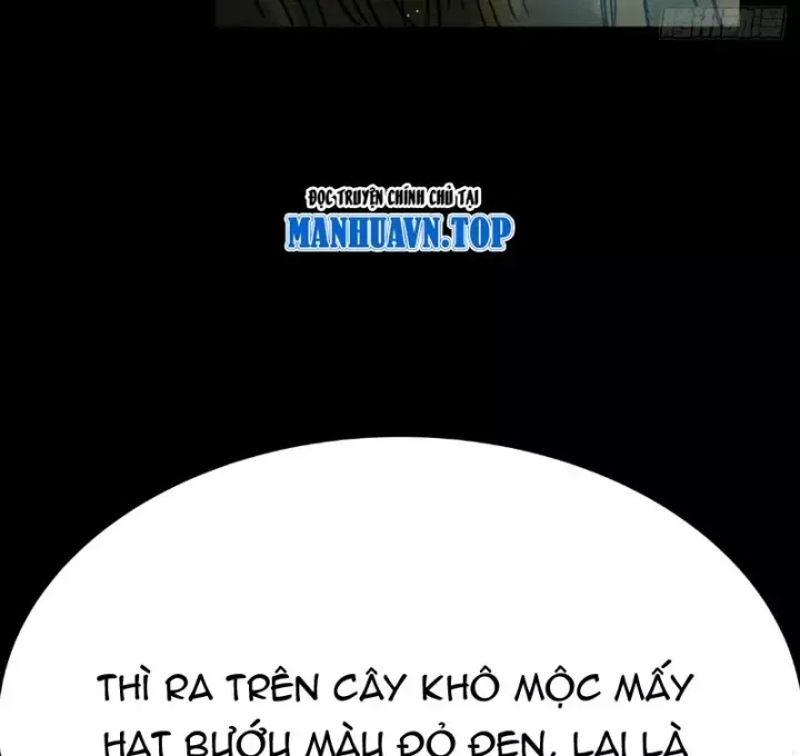 Biệt Bảo Quỷ Sự Lục Chap 22 - Next Chap 23