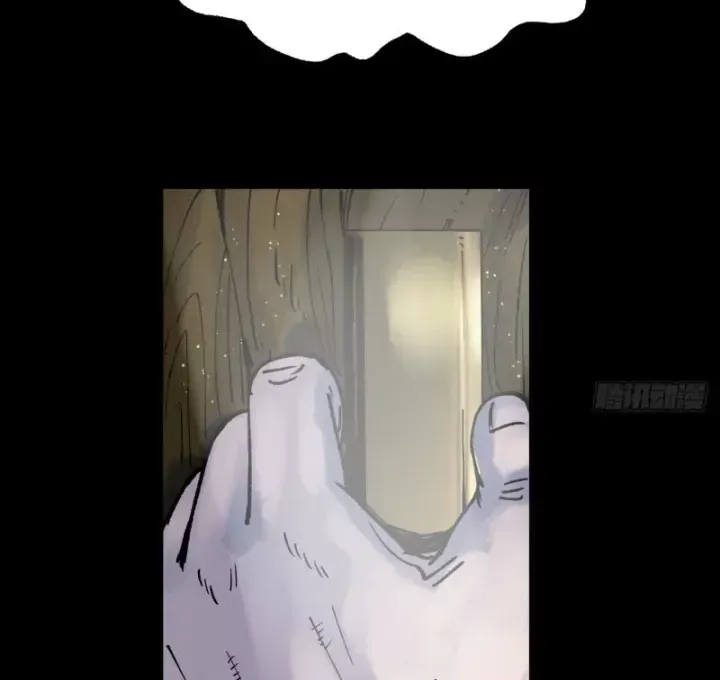 Biệt Bảo Quỷ Sự Lục Chap 22 - Next Chap 23