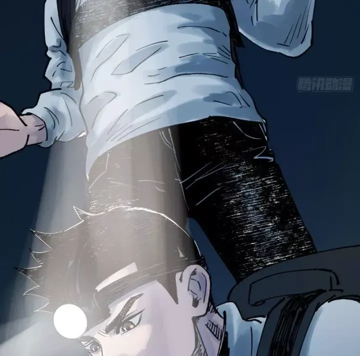 Biệt Bảo Quỷ Sự Lục Chap 22 - Next Chap 23