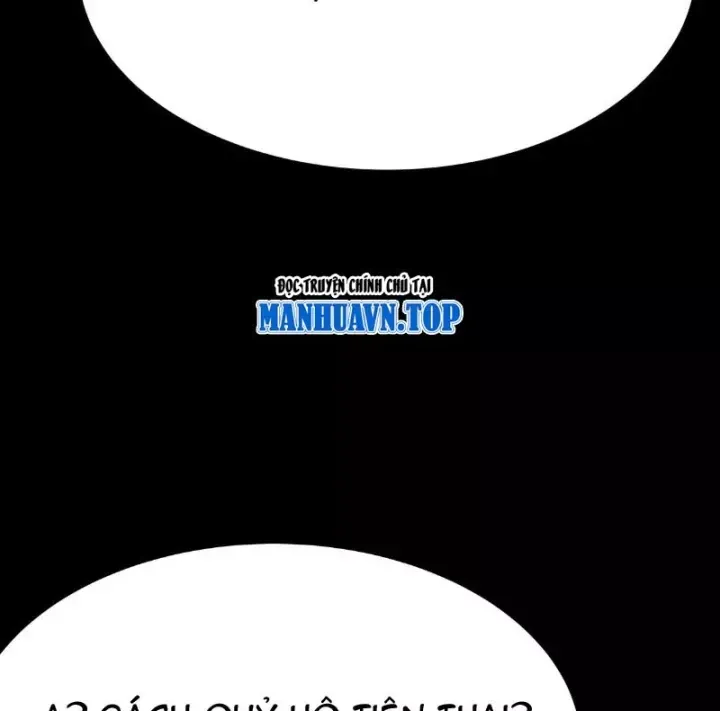 Biệt Bảo Quỷ Sự Lục Chap 22 - Next Chap 23