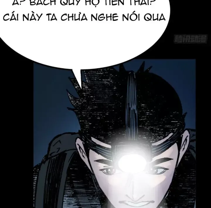 Biệt Bảo Quỷ Sự Lục Chap 22 - Next Chap 23