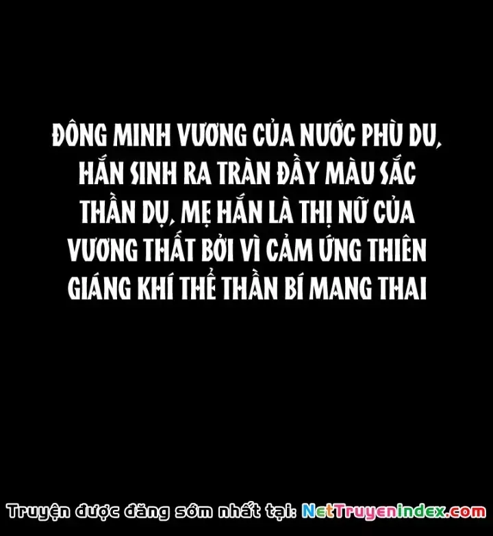 Biệt Bảo Quỷ Sự Lục Chap 22 - Next Chap 23