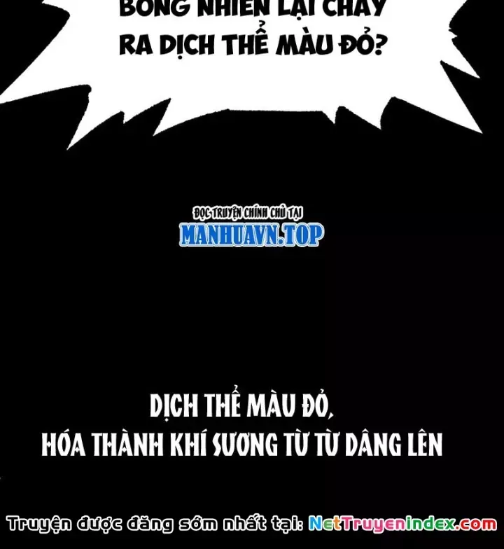 Biệt Bảo Quỷ Sự Lục Chap 22 - Next Chap 23