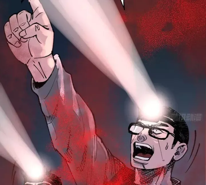 Biệt Bảo Quỷ Sự Lục Chap 22 - Next Chap 23