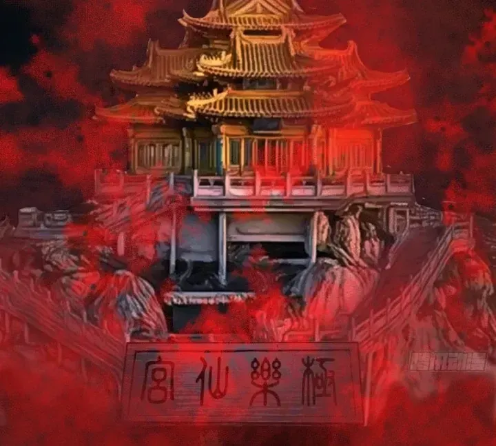 Biệt Bảo Quỷ Sự Lục Chap 22 - Next Chap 23