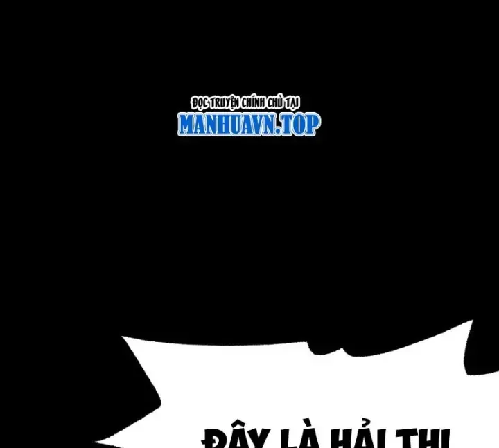 Biệt Bảo Quỷ Sự Lục Chap 22 - Next Chap 23