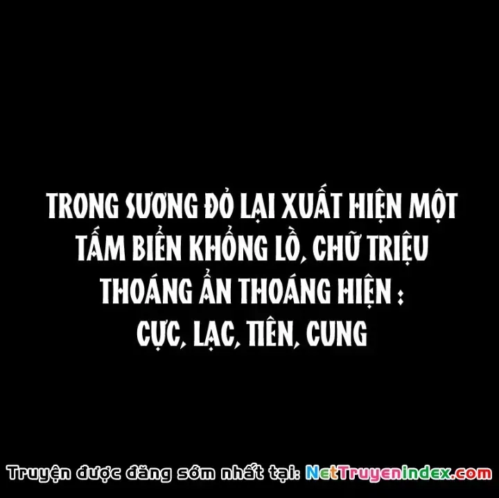 Biệt Bảo Quỷ Sự Lục Chap 22 - Next Chap 23