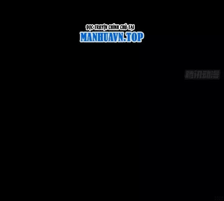 Biệt Bảo Quỷ Sự Lục Chap 22 - Next Chap 23