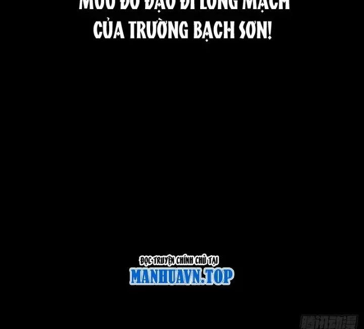 Biệt Bảo Quỷ Sự Lục Chap 22 - Next Chap 23