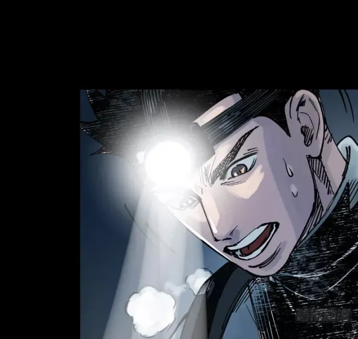 Biệt Bảo Quỷ Sự Lục Chap 22 - Next Chap 23