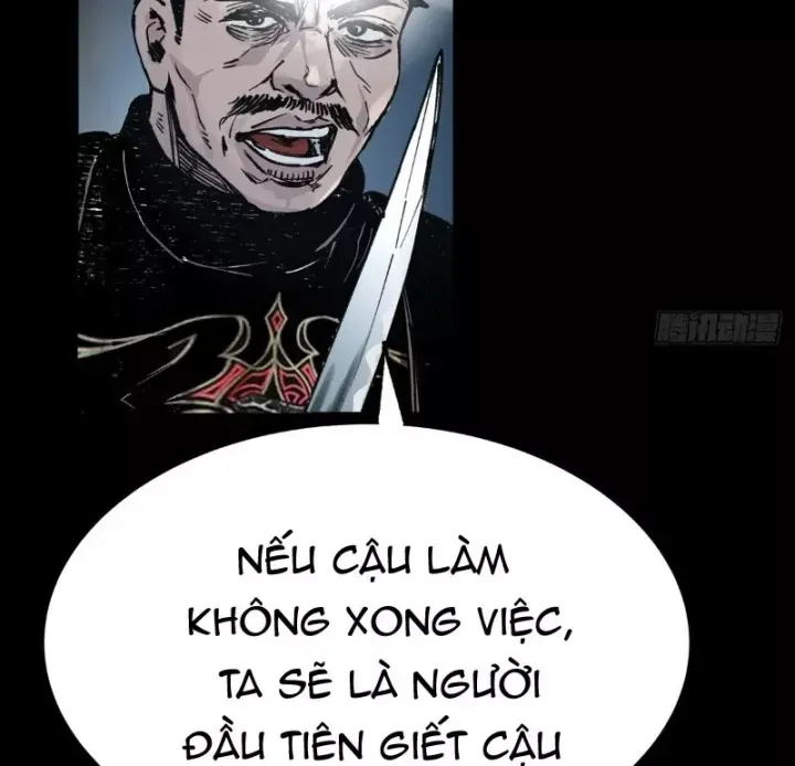 Biệt Bảo Quỷ Sự Lục Chap 22 - Next Chap 23