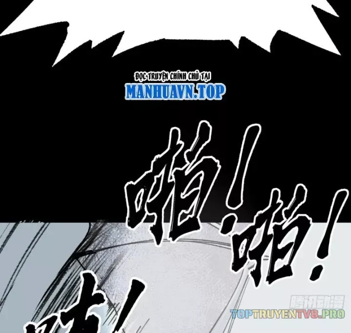 Biệt Bảo Quỷ Sự Lục Chap 22 - Next Chap 23