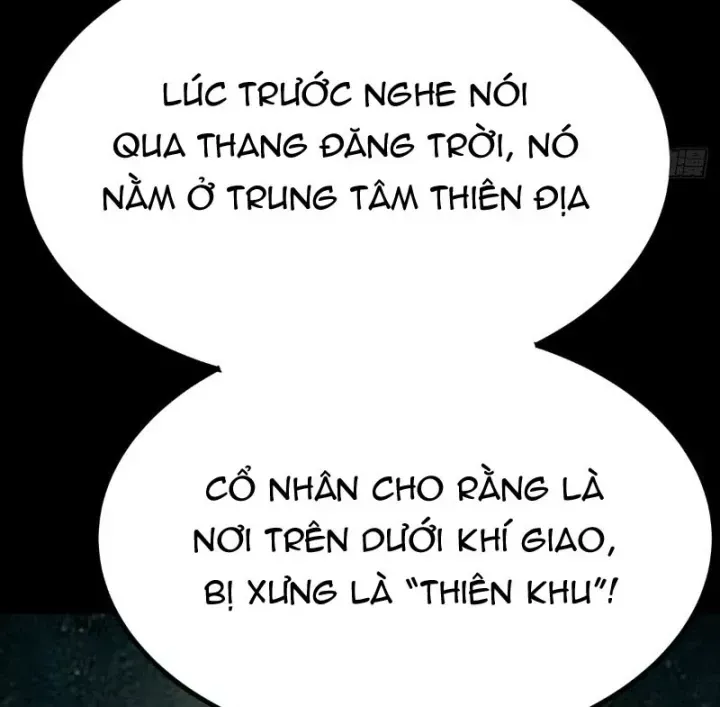 Biệt Bảo Quỷ Sự Lục Chap 22 - Next Chap 23