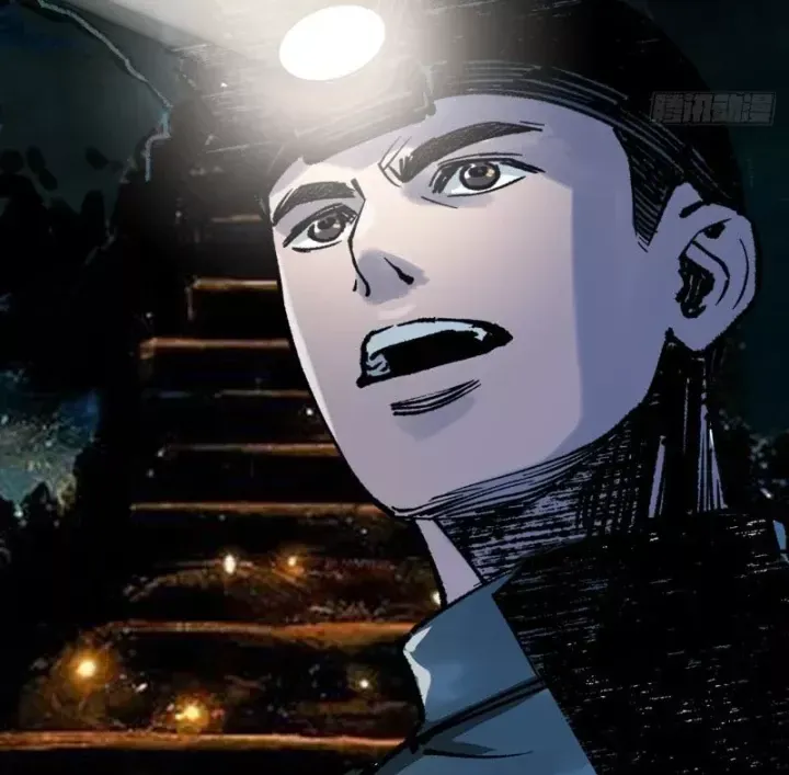 Biệt Bảo Quỷ Sự Lục Chap 22 - Next Chap 23