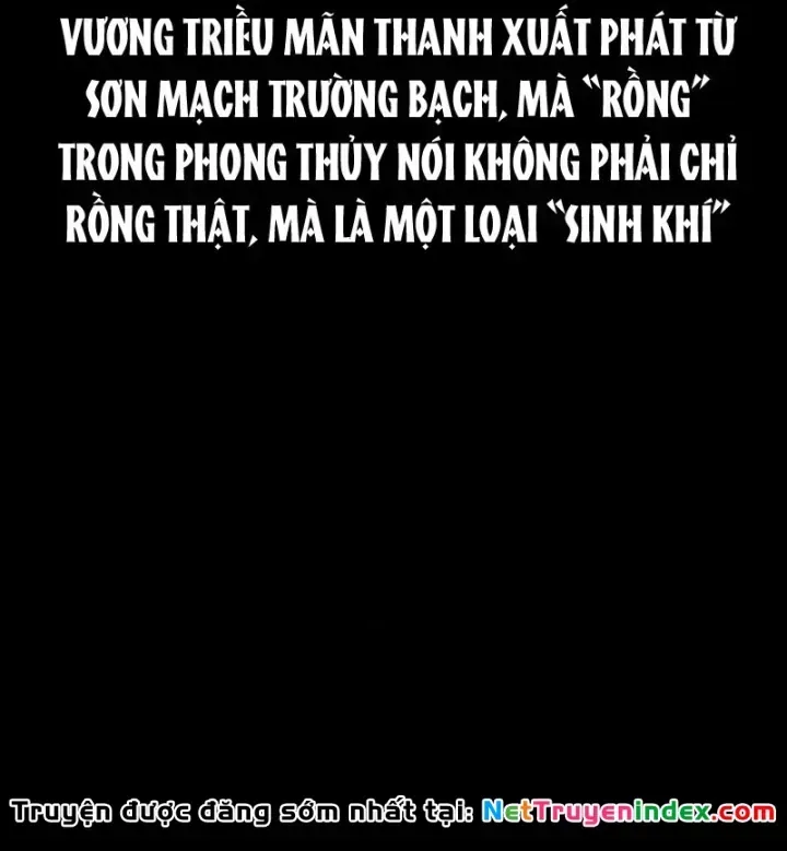 Biệt Bảo Quỷ Sự Lục Chap 22 - Next Chap 23