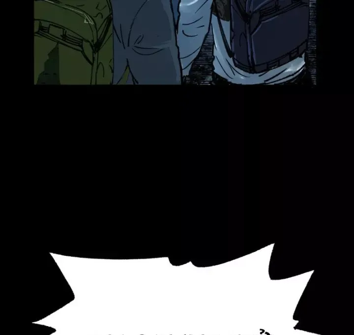 Biệt Bảo Quỷ Sự Lục Chap 23 - Next Chap 24