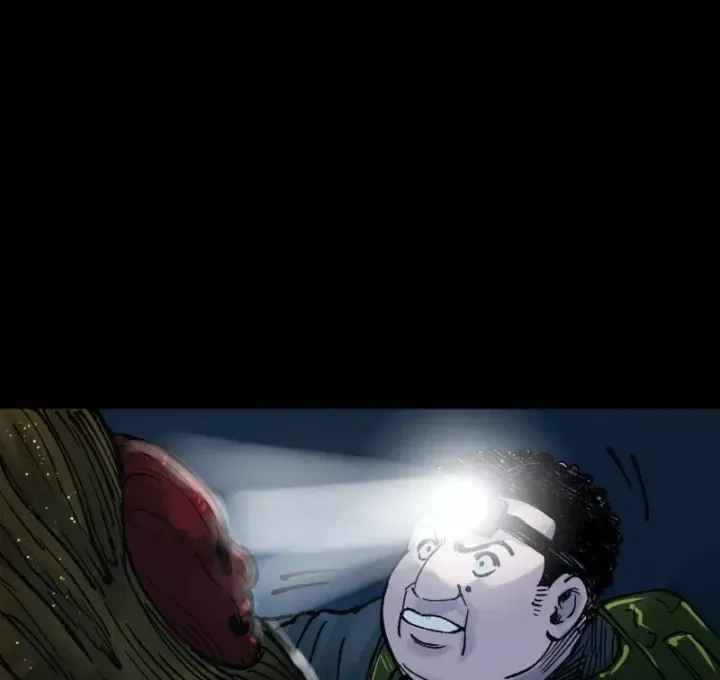 Biệt Bảo Quỷ Sự Lục Chap 23 - Next Chap 24