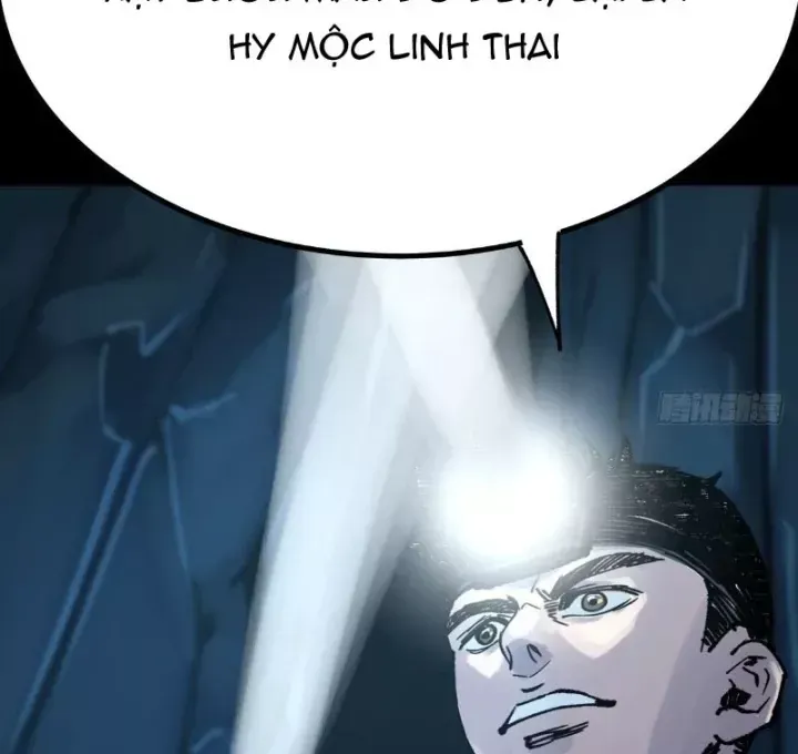 Biệt Bảo Quỷ Sự Lục Chap 23 - Next Chap 24