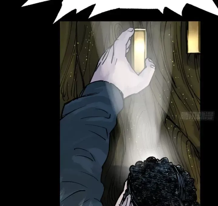 Biệt Bảo Quỷ Sự Lục Chap 23 - Next Chap 24