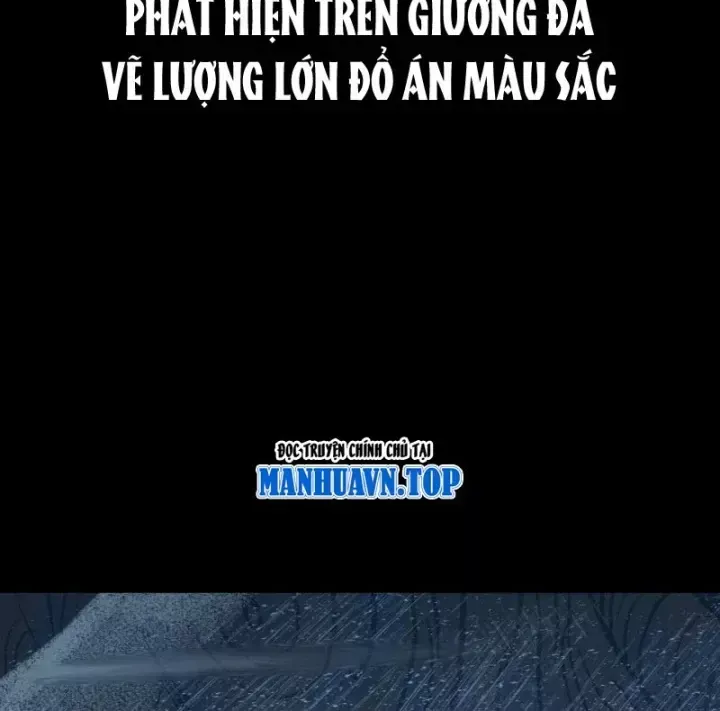 Biệt Bảo Quỷ Sự Lục Chap 23 - Next Chap 24