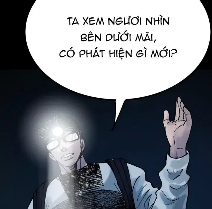 Biệt Bảo Quỷ Sự Lục Chap 23 - Next Chap 24
