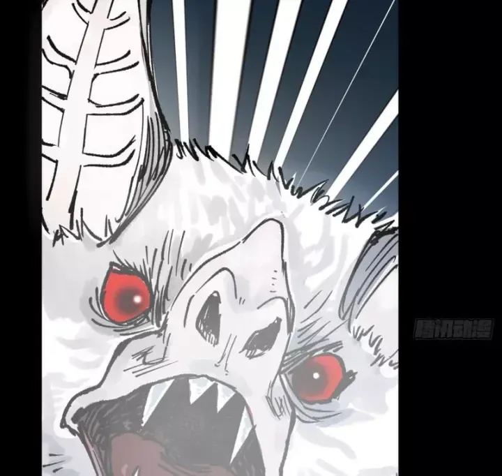 Biệt Bảo Quỷ Sự Lục Chap 23 - Next Chap 24