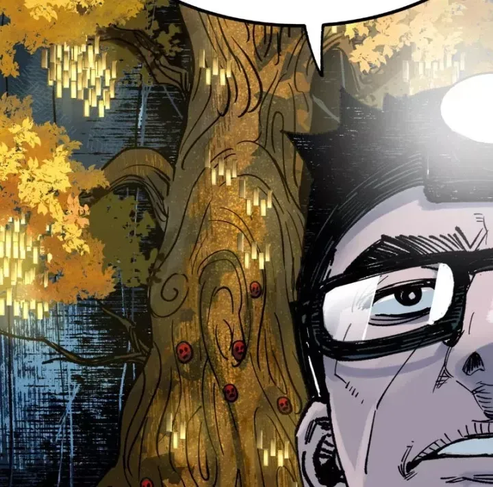 Biệt Bảo Quỷ Sự Lục Chap 23 - Next Chap 24