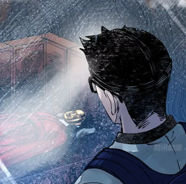 Biệt Bảo Quỷ Sự Lục Chap 23 - Next Chap 24