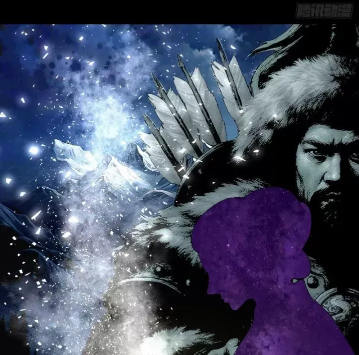 Biệt Bảo Quỷ Sự Lục Chap 23 - Next Chap 24