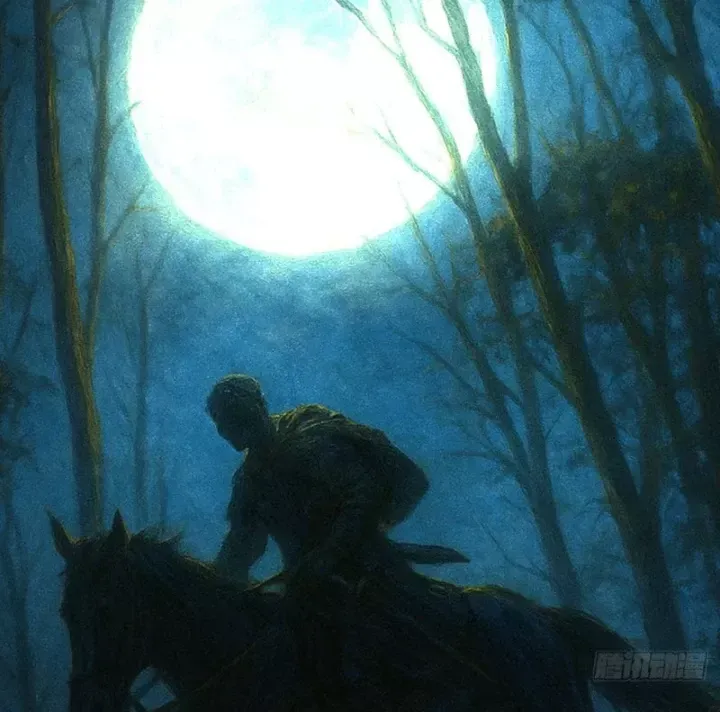 Biệt Bảo Quỷ Sự Lục Chap 23 - Next Chap 24