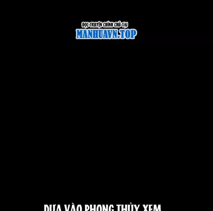 Biệt Bảo Quỷ Sự Lục Chap 23 - Next Chap 24