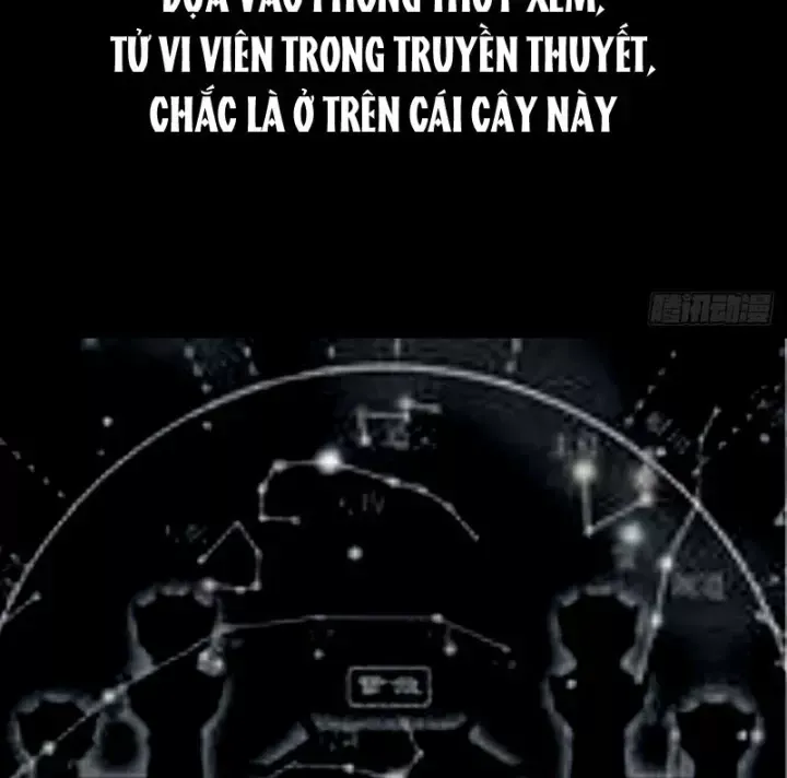 Biệt Bảo Quỷ Sự Lục Chap 23 - Next Chap 24