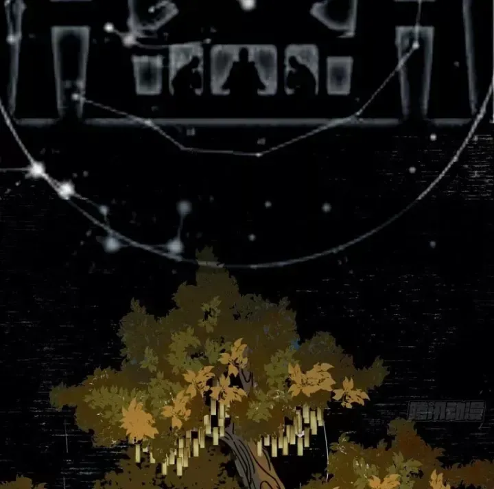 Biệt Bảo Quỷ Sự Lục Chap 23 - Next Chap 24